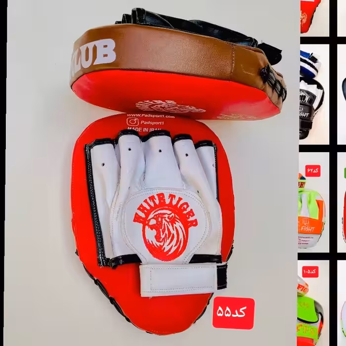 میت پنجه ای صاف حرفه ای فوم اعلا  ps1 کد55