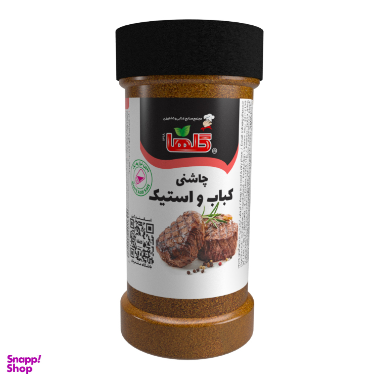 چاشنی کباب و استیک گلها وزن 80 گرم بسته بندی PET