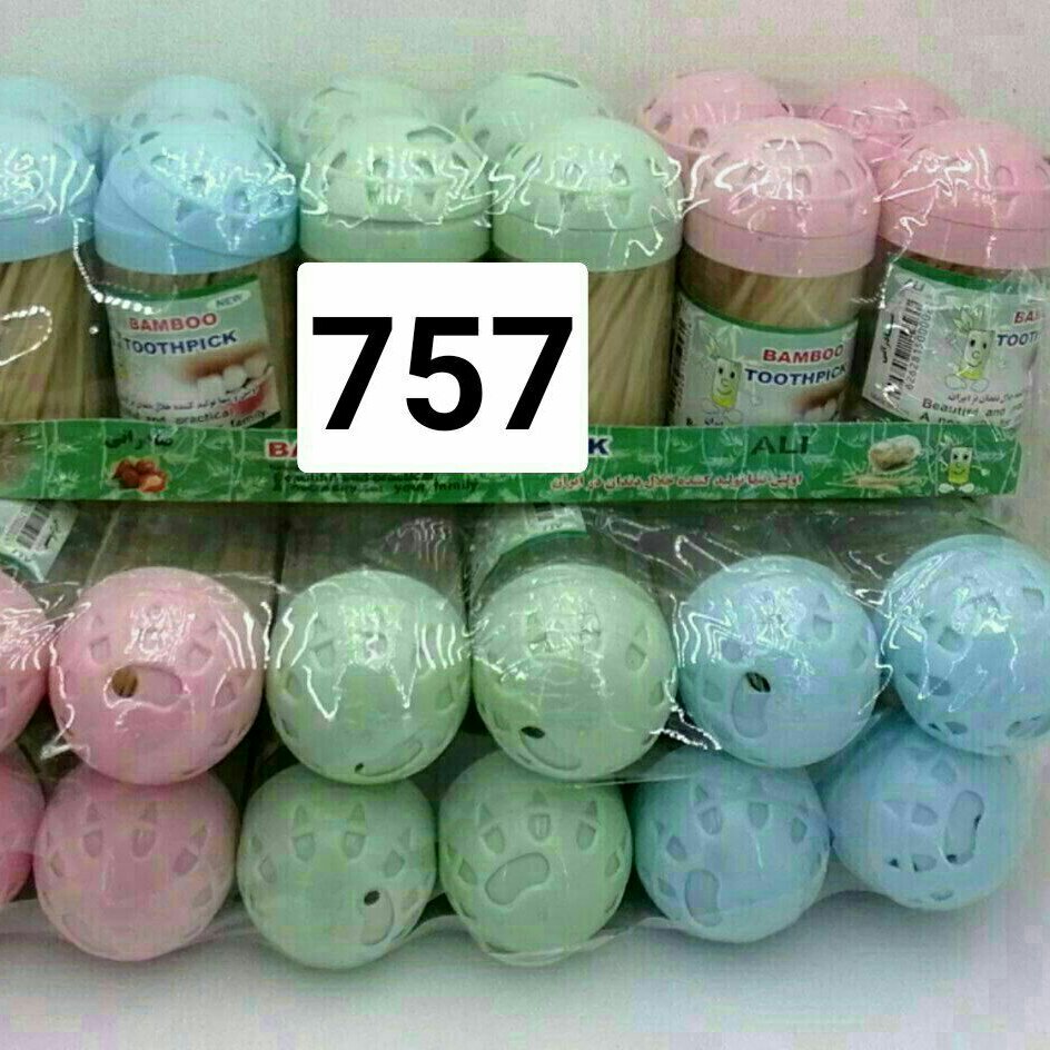 کد462 . خلال دندان . تخفیف ویژه . ارسال رایگان . تا 2کیلو گرم . لوازم اشپزخانه عمده