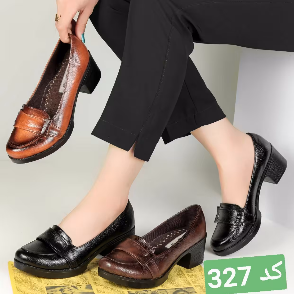 کفش طبی با زیره پی یو -  حراج به دلیل جمع کردن تولیدی