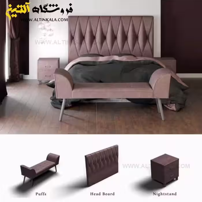 سرویس خواب طرح LANA