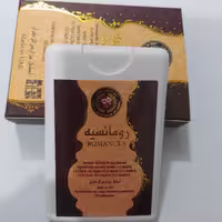 ادکلن 20میل رمانسیه