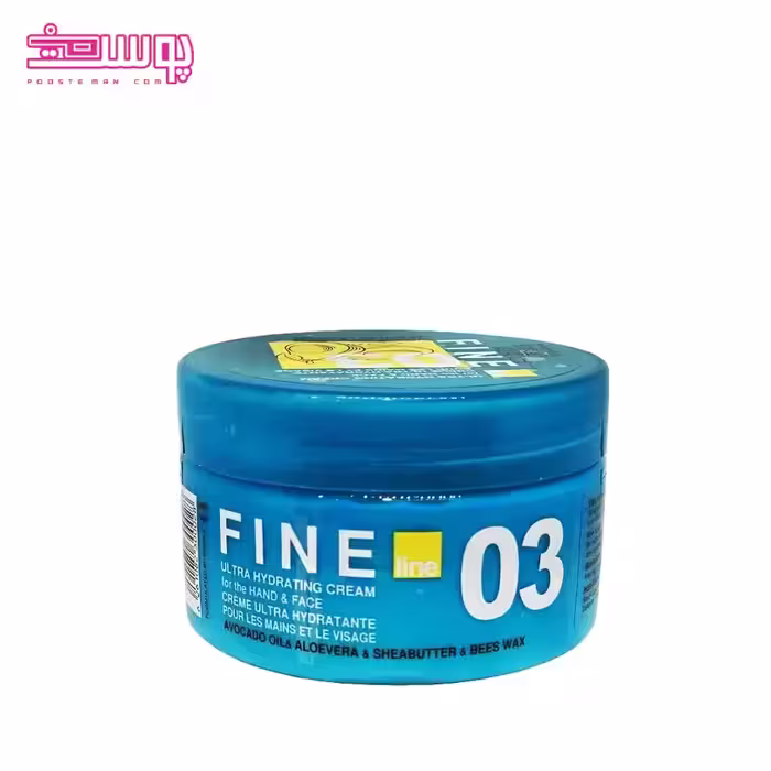 کرم مرطوب کننده فاین حاوی آووکادو حجم 230ml