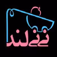 دندانگیر سیلیکونی ساندلایت sundelight