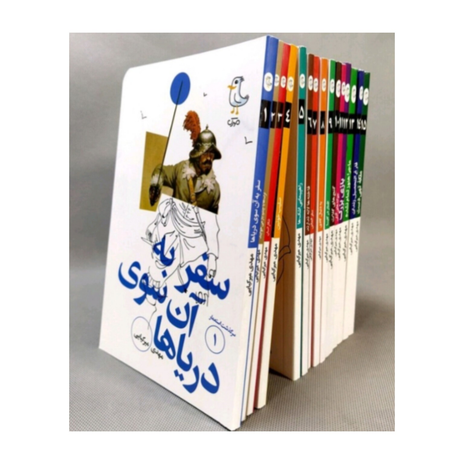 کتاب سرگذشت استعمار دوره پانزده 15 جلدی ویژه ی مسابقه هیس طوری