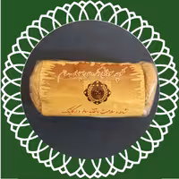 بسته 5 عددی کلوچه سوهانی بسیار خوشمزه ارگانیک و طبیعی جهان سالم با شکر قهوه ای / خانه سبز، ارسال به سراسر کشور 