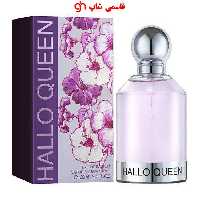عطر ادکلن هالووین هالون کویین زنانه   Halloween