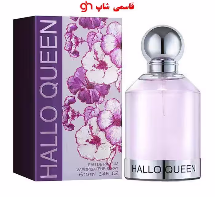عطر ادکلن هالووین هالون کویین زنانه   Halloween
