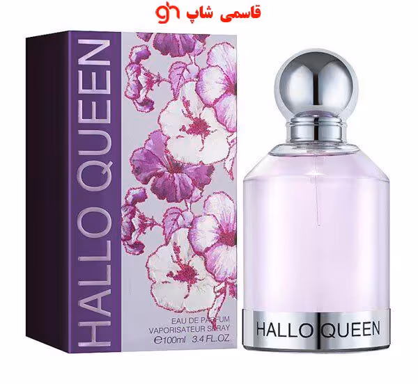 عطر ادکلن هالووین هالون کویین زنانه   Halloween