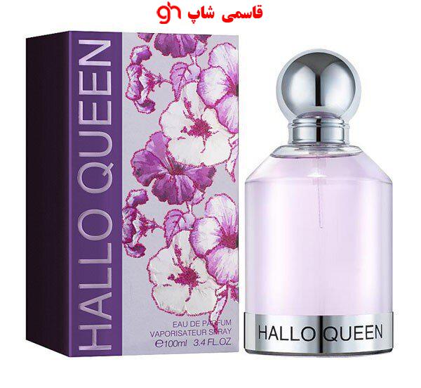 عطر ادکلن هالووین هالون کویین زنانه Halloween