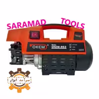 کارواش اوکم  200 بار دینامی  مدل OKEM-RS3 
