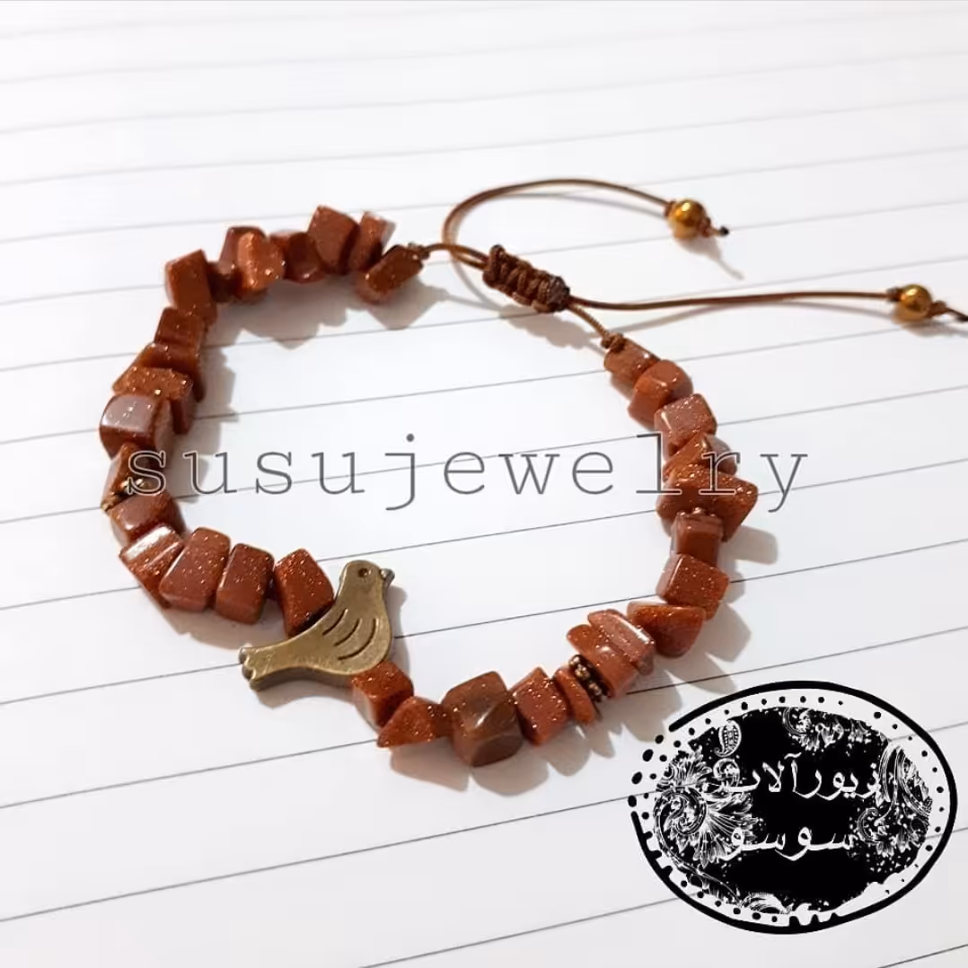 دستبند پرنده با سنگ نامنظم دلربا