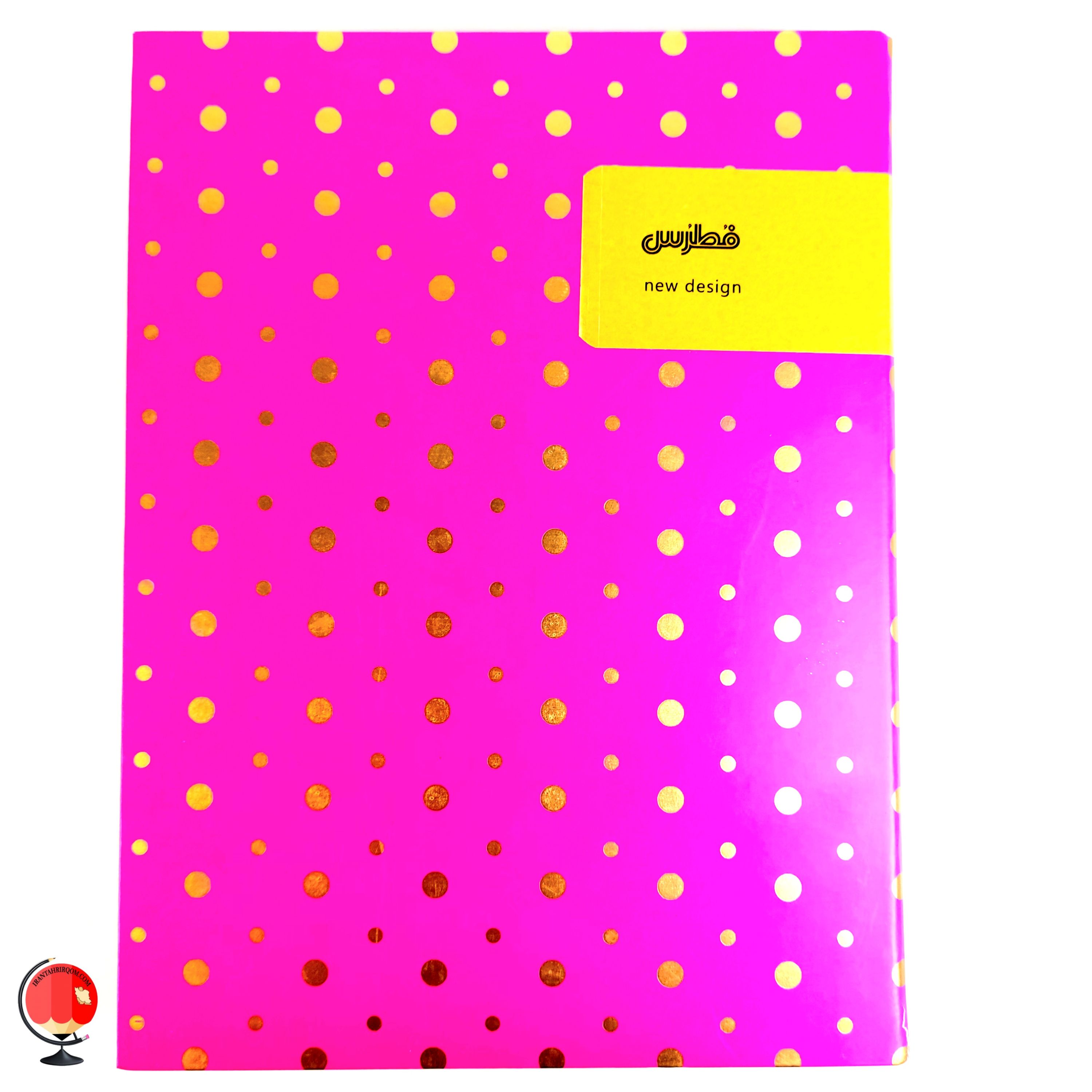 دفتر کلاسوری فطرس 100 برگ طرح توپی  سرخابی کد 3551