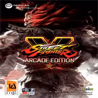 بازی STREET FIGHTER Arcade Edition مخصوص کامپیوتر ولپتاپ-نشر پرنیان
