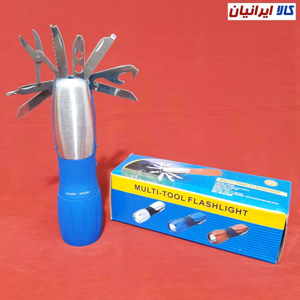 چراغ قوه و ابزار 8 کاره
