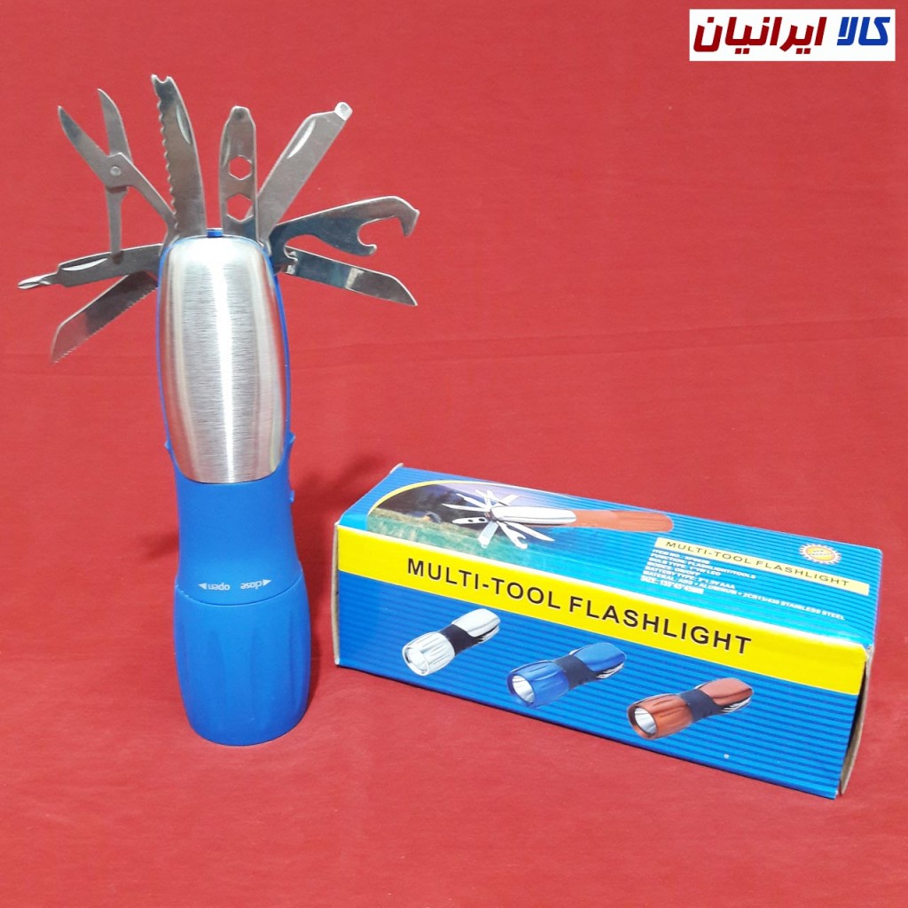 چراغ قوه و ابزار 8 کاره