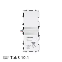 باتری تبلت سامسونگ مدل  Samsung Galaxy (Tab 3 10.1) P5200