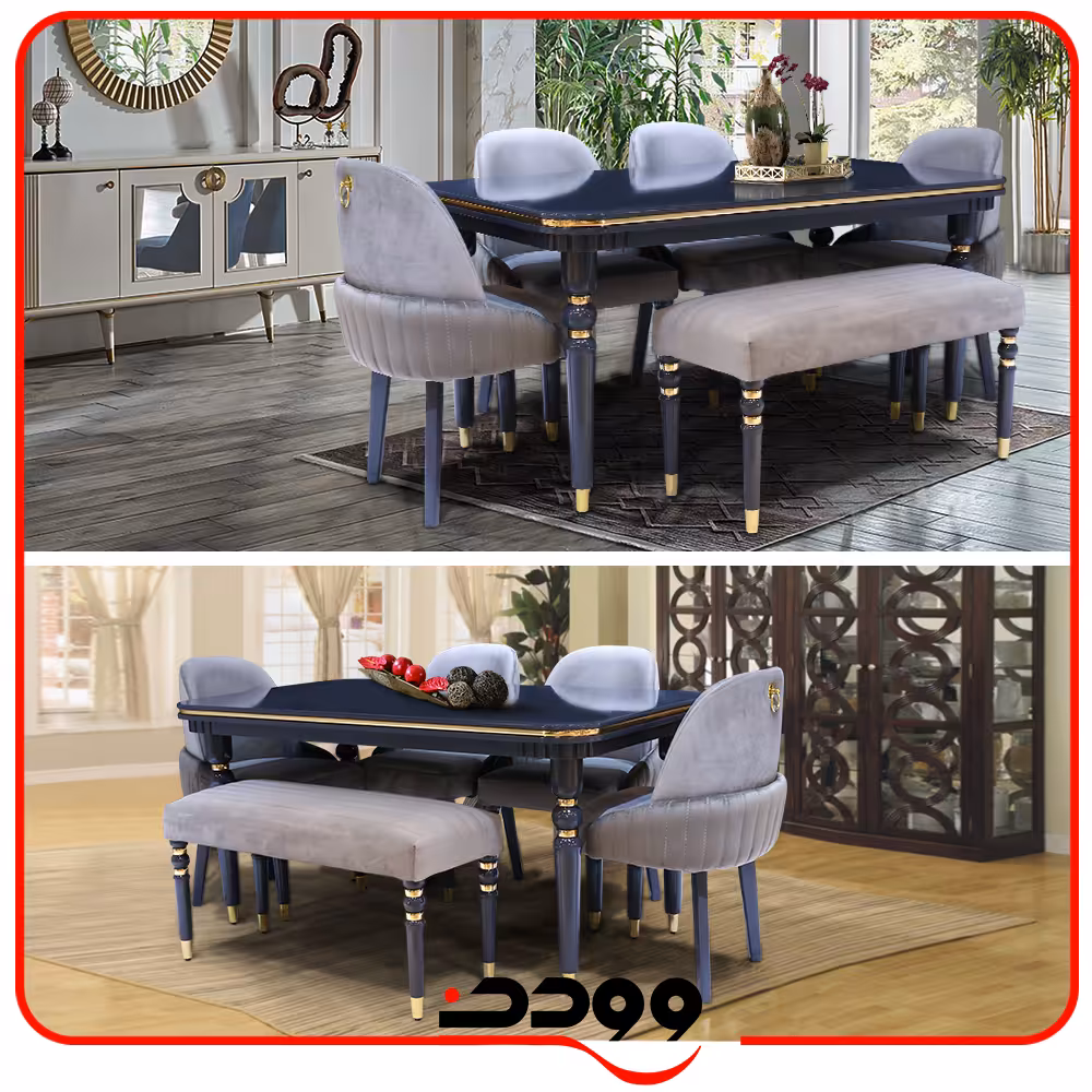 میز غذا خوری مدل ونوس