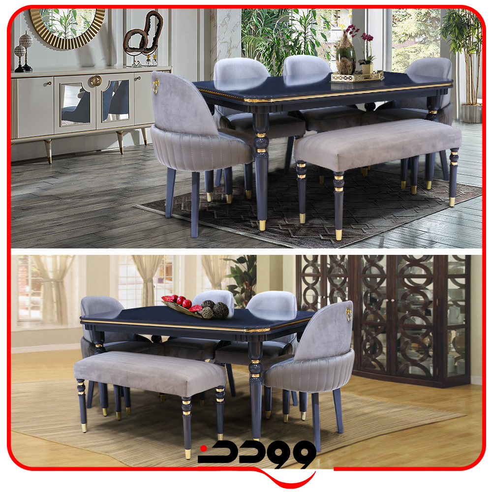 میز غذا خوری مدل ونوس