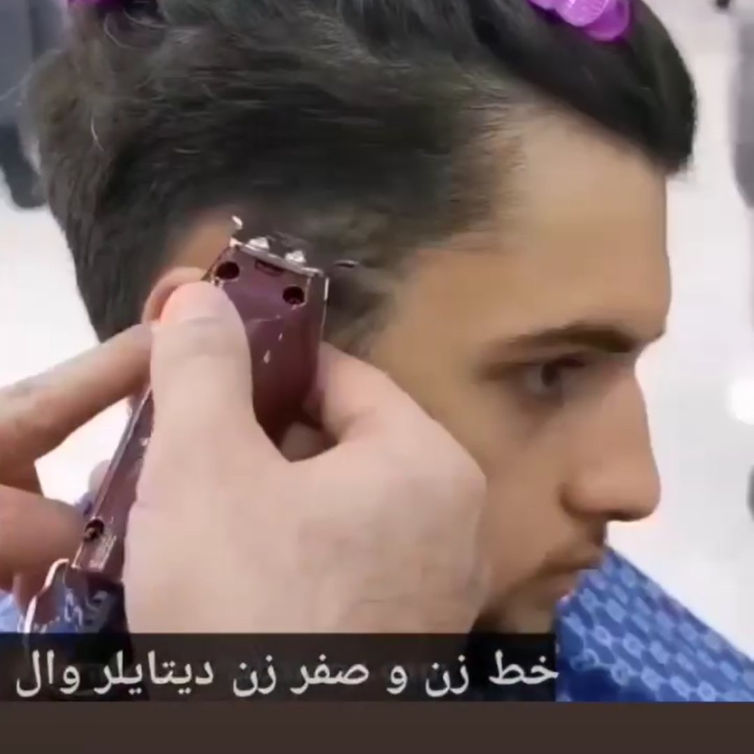 خط زن و صفر زن دیتایلر وال بسیار حرفه ای و کیفیت عالی سفارش اروپاگارانتی دار