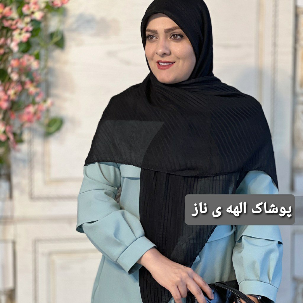 روسری نخی مشکی پلیسه