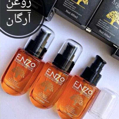روغن مو ارگان و کراتین انزو