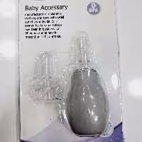 فین  گیر نوزاد