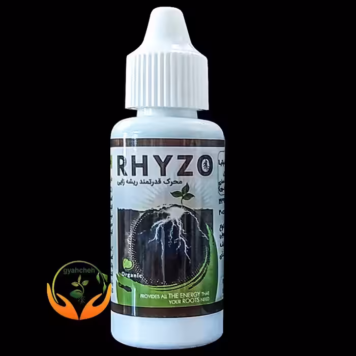 کود مخصوص گیاهان آپارتمانی ریژو 30 میلی لیتری