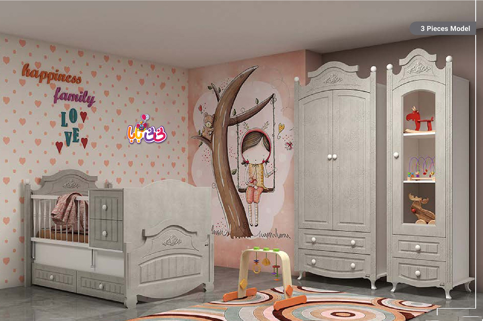 سرویس چوب دومنظوره نوزاد-نوجوان مدل یاسمین