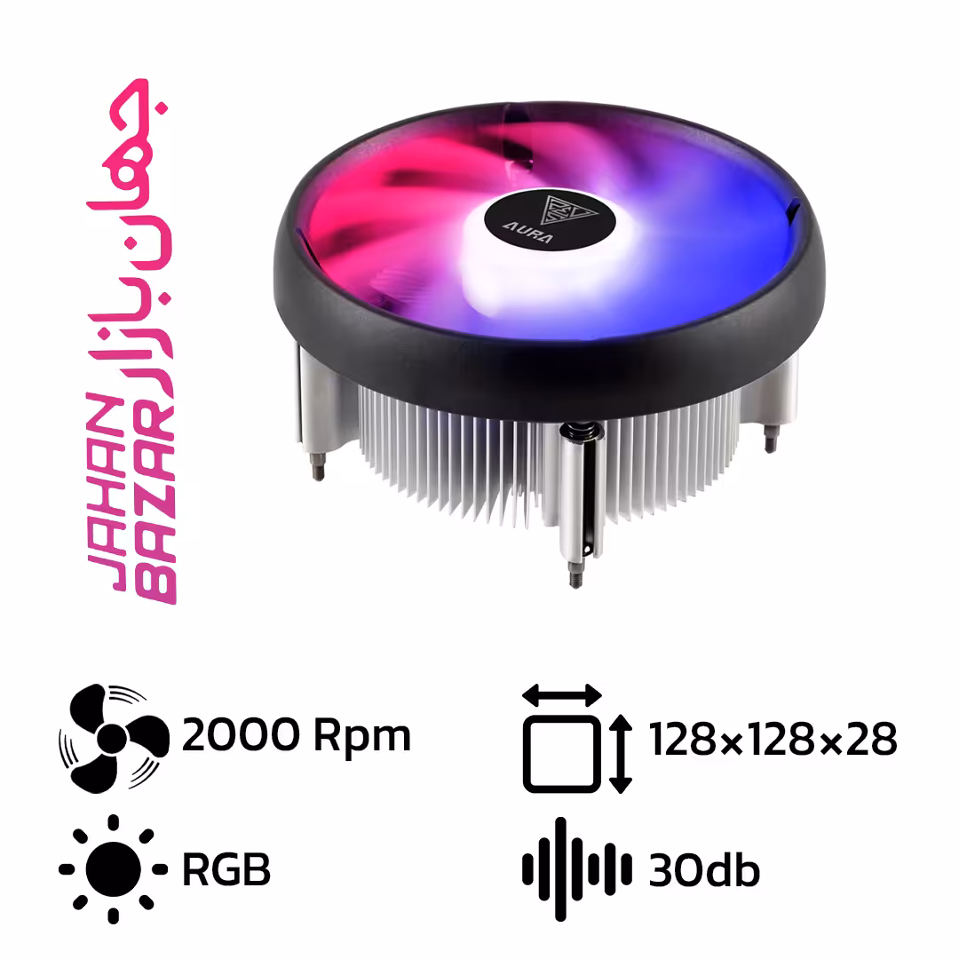 فن پردازنده گیم دیاس Gamdias AURA GA1