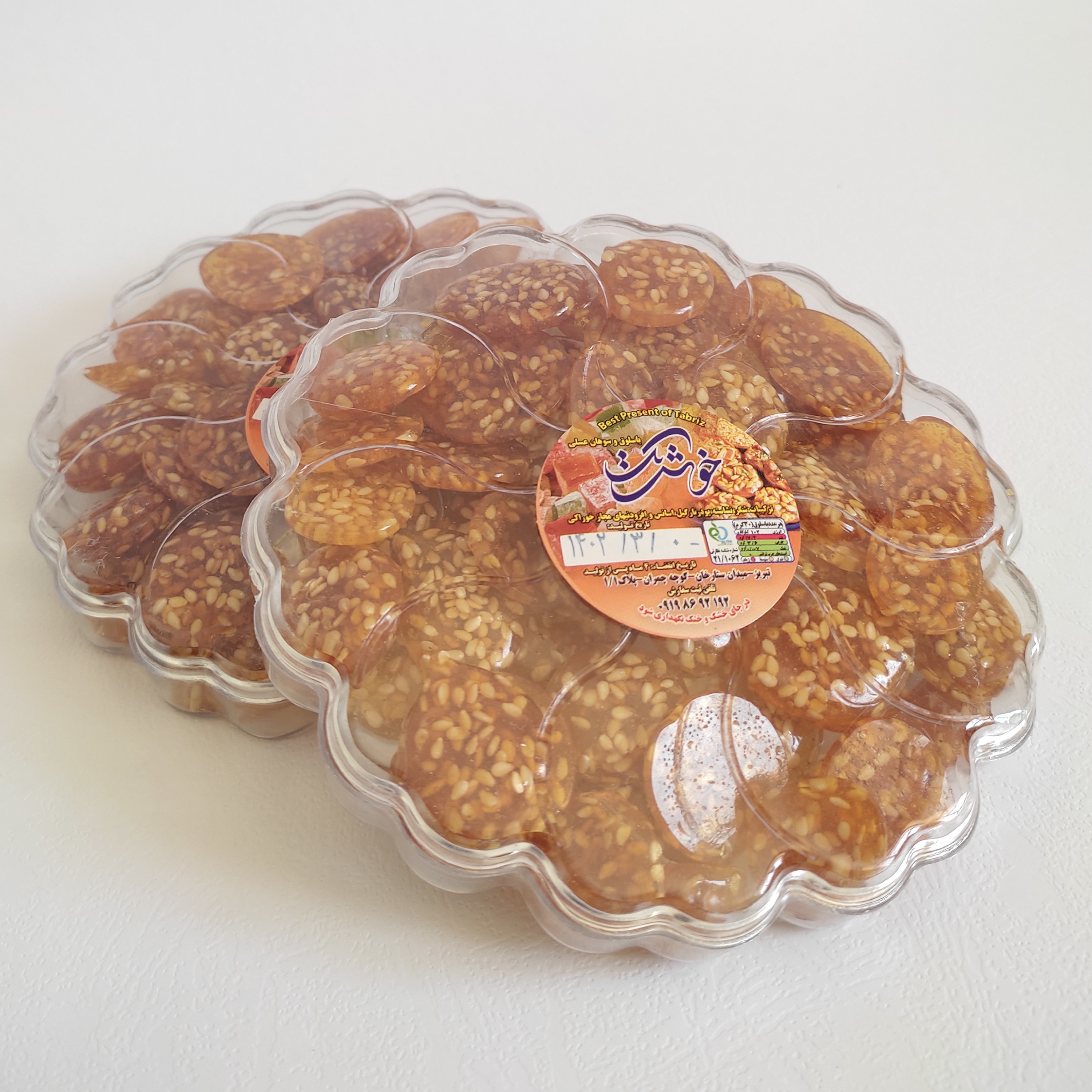 سوهان عسلی 140 گرمی