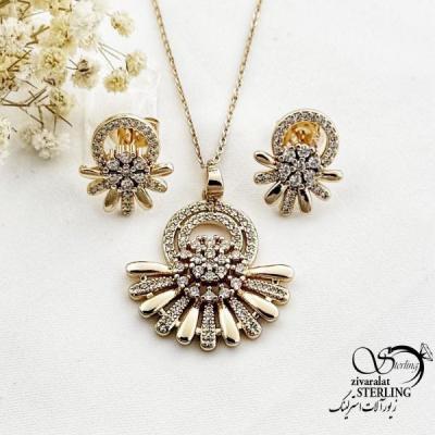 نیمست جواهری ژوپینگ کد 17607