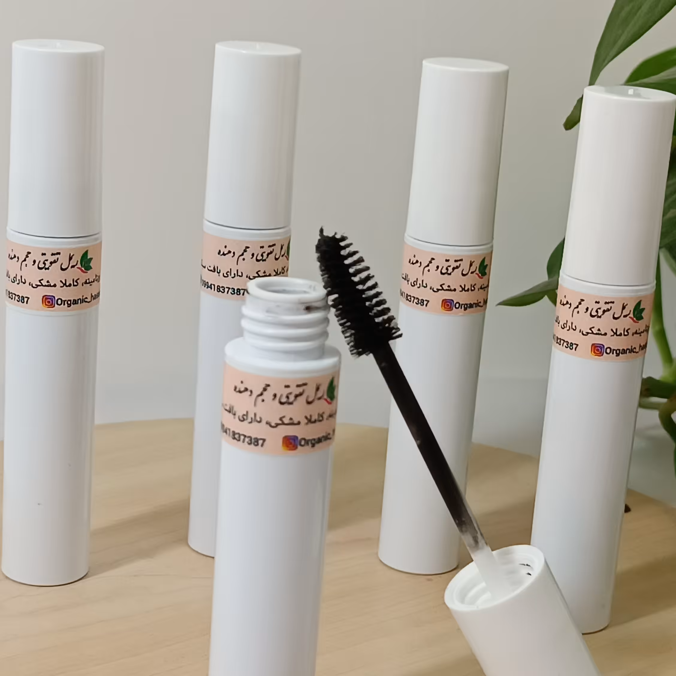 ریمل تقویتی