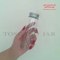 شیشه مکارتی استوانه ای  قطر 4 سانت سایز پلاس