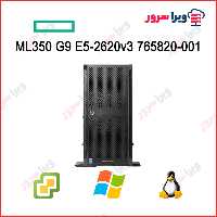 سرور ایستاده اچ پی ML350 G9 E5-2620v3 765820-001