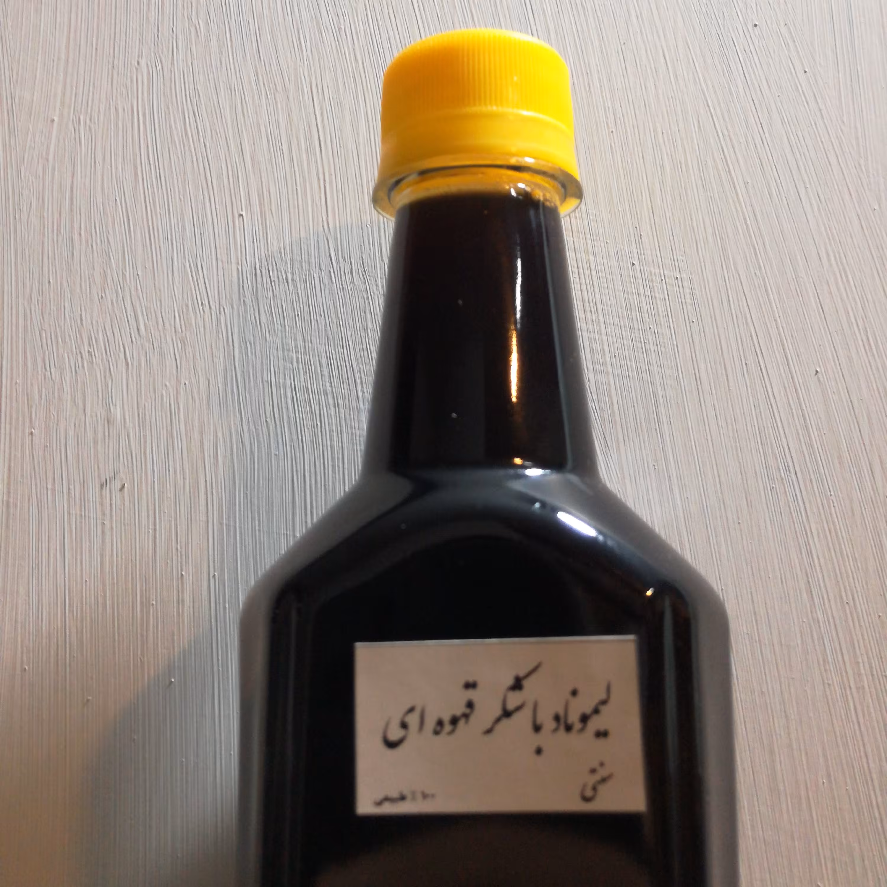 لیموناد 700 گرمی