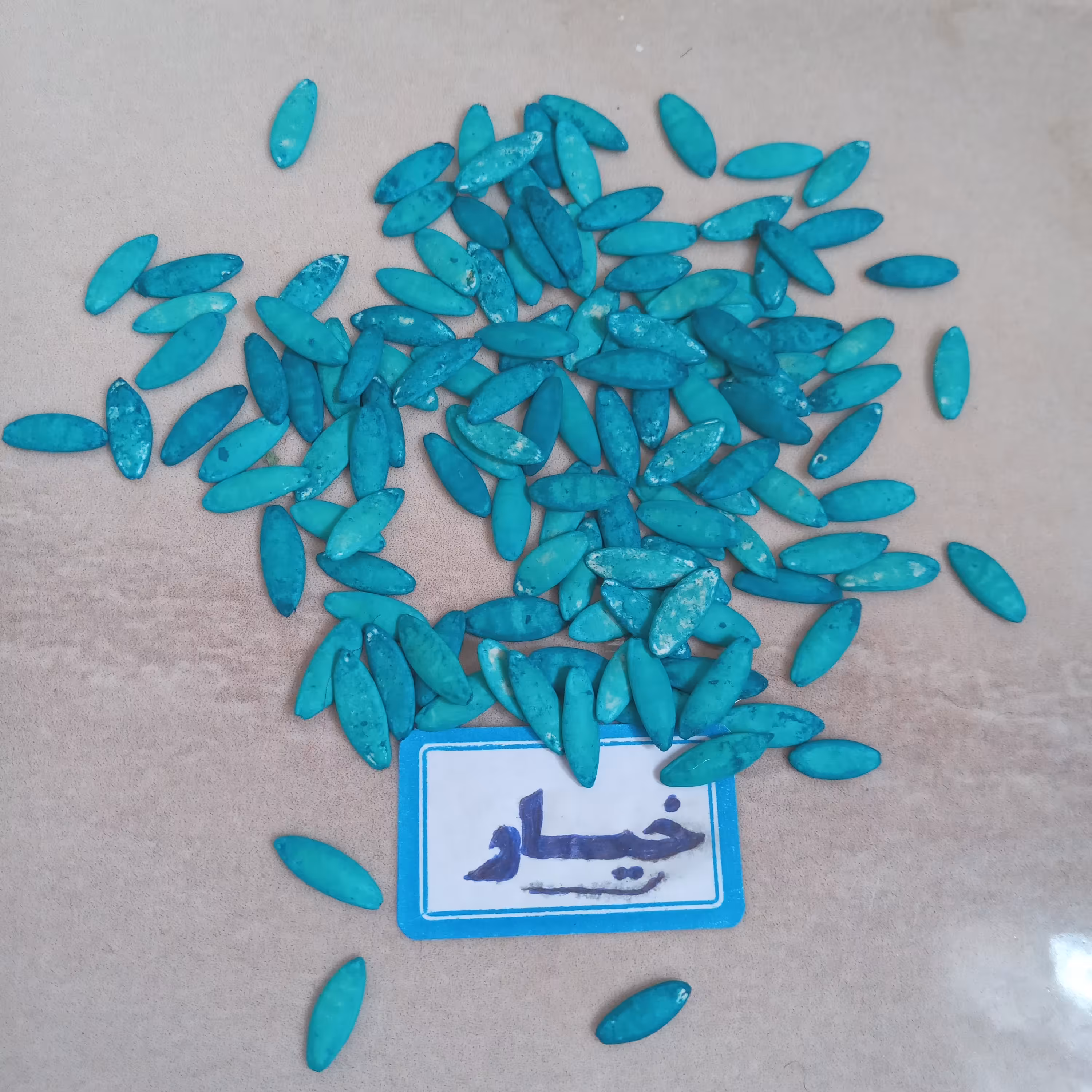 بذر خیار  هیبرید (ارسال به صورت پس کرایه)