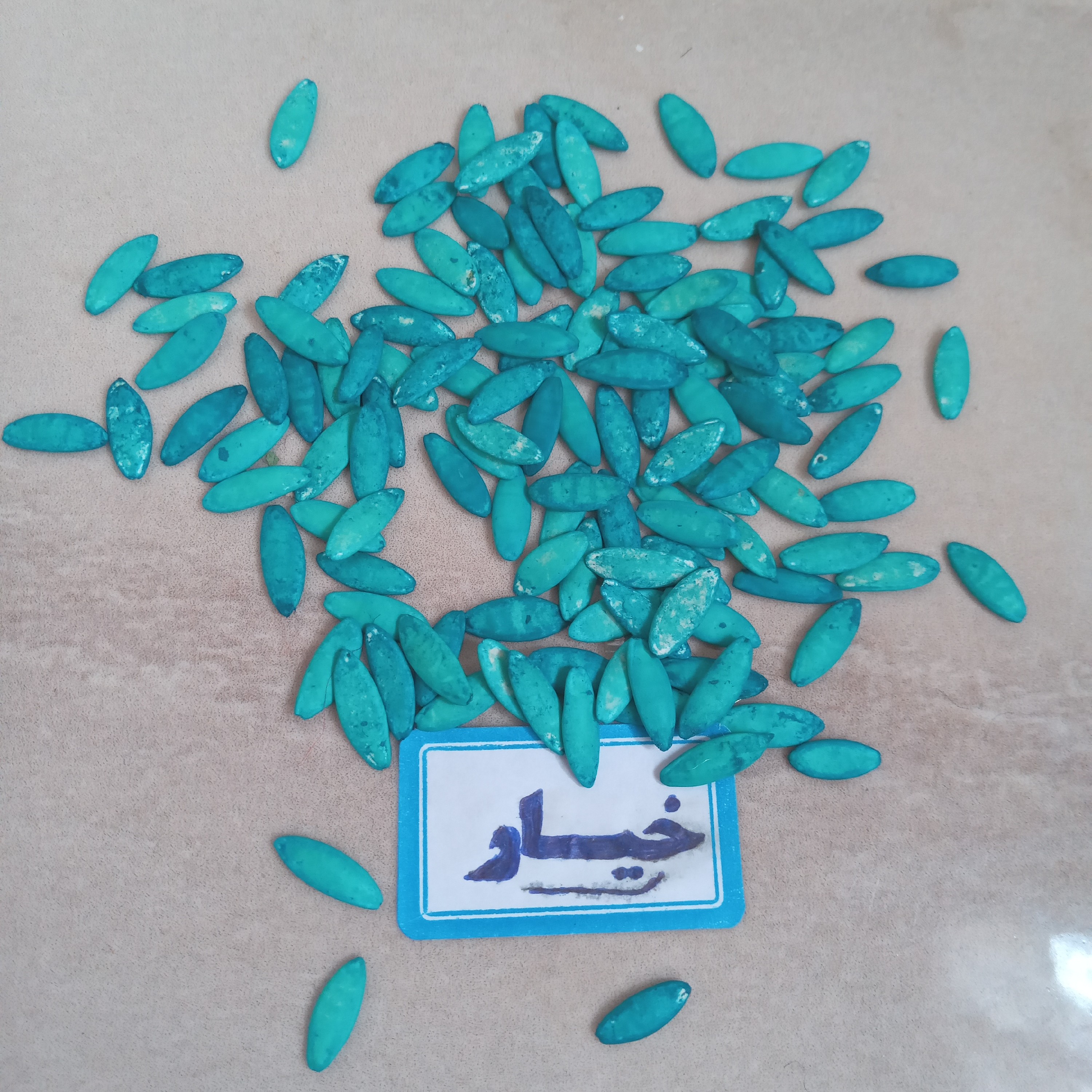 بذر خیار  هیبرید (ارسال به صورت پس کرایه)