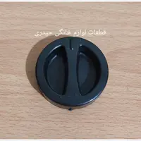 ولوم بخاری گازی آبسال  بدون دودکش سرامیکی