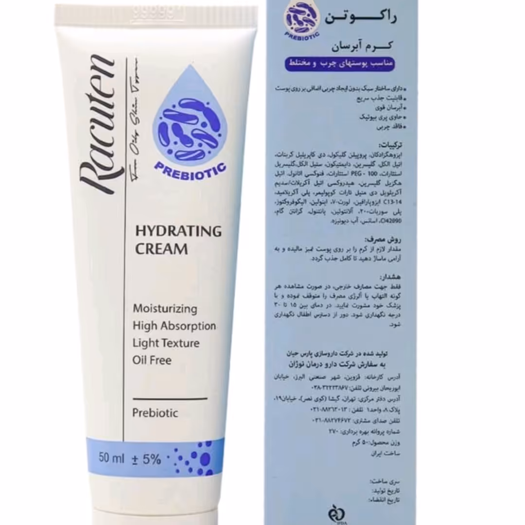 کرم آبرسان پروبیوتیک مناسب پوست مختلط و چرب راکوتن