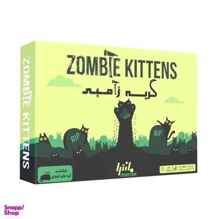 بازی فکری گربه زامبی مانترا کد 876