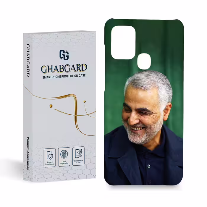کاور گارد قاب مذهبی مدل g3105 مناسب برای گوشی سامسونگ a21s 