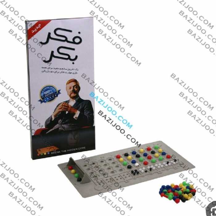 بازی فکرو بکر دونفره مدل کوچک