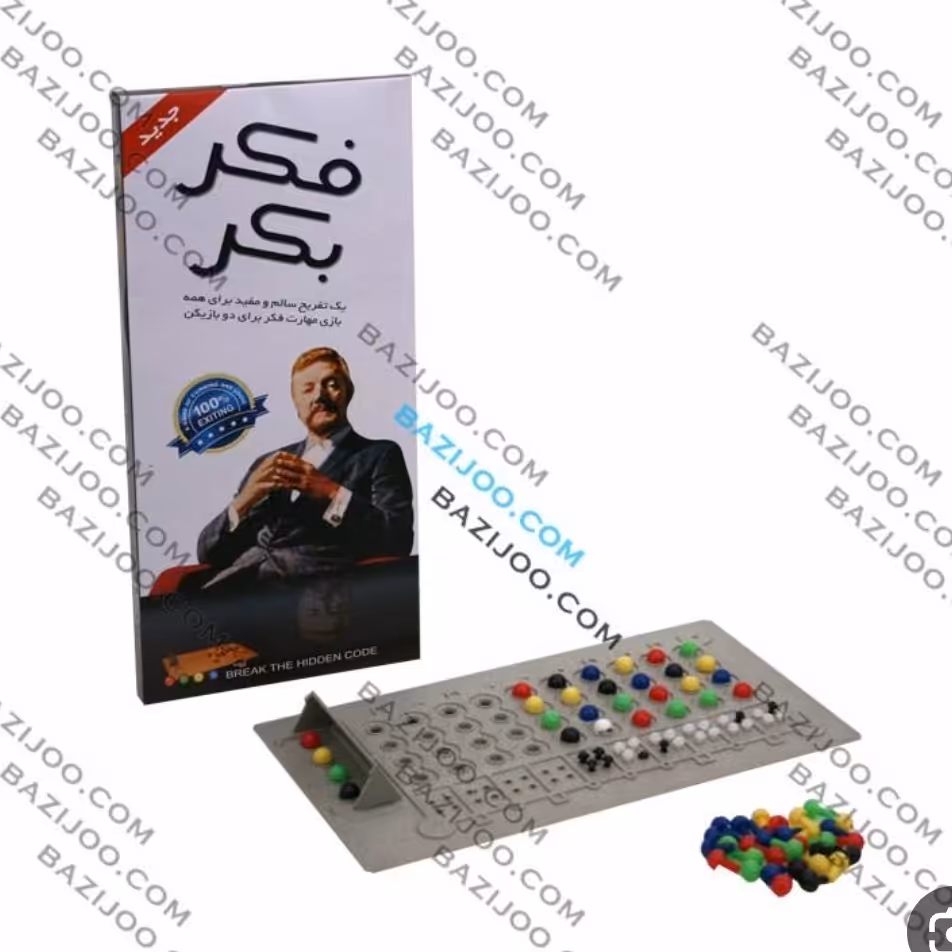بازی فکرو بکر دونفره مدل کوچک