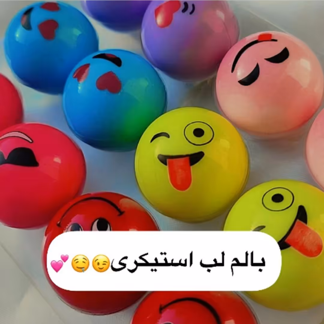بالم لب طرح استیکری 