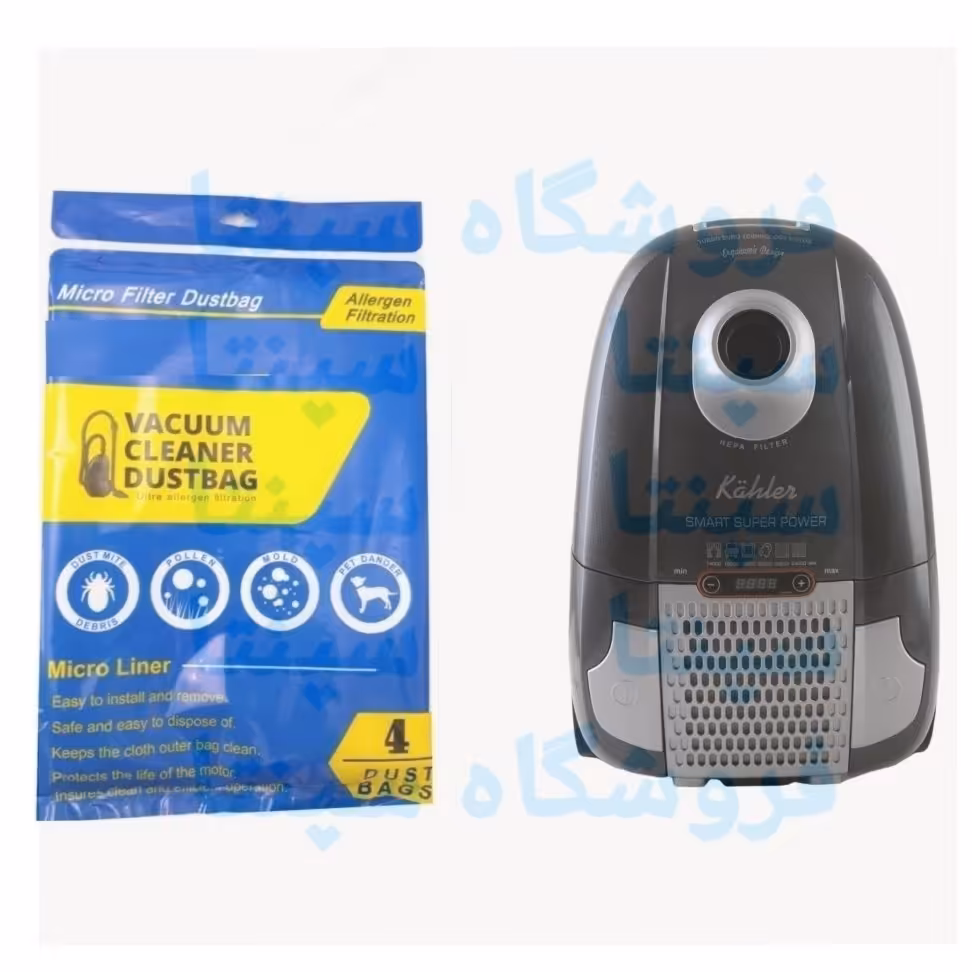 کیسه یکبارمصرف 4عددی جاروبرقی کاخلر kahler