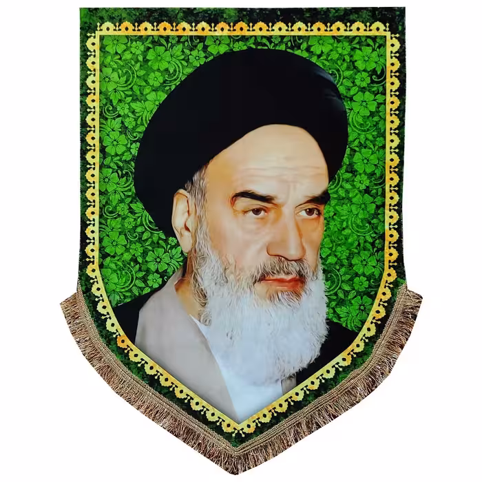 پرچم مذهبی طرح حضرت امام خمینی