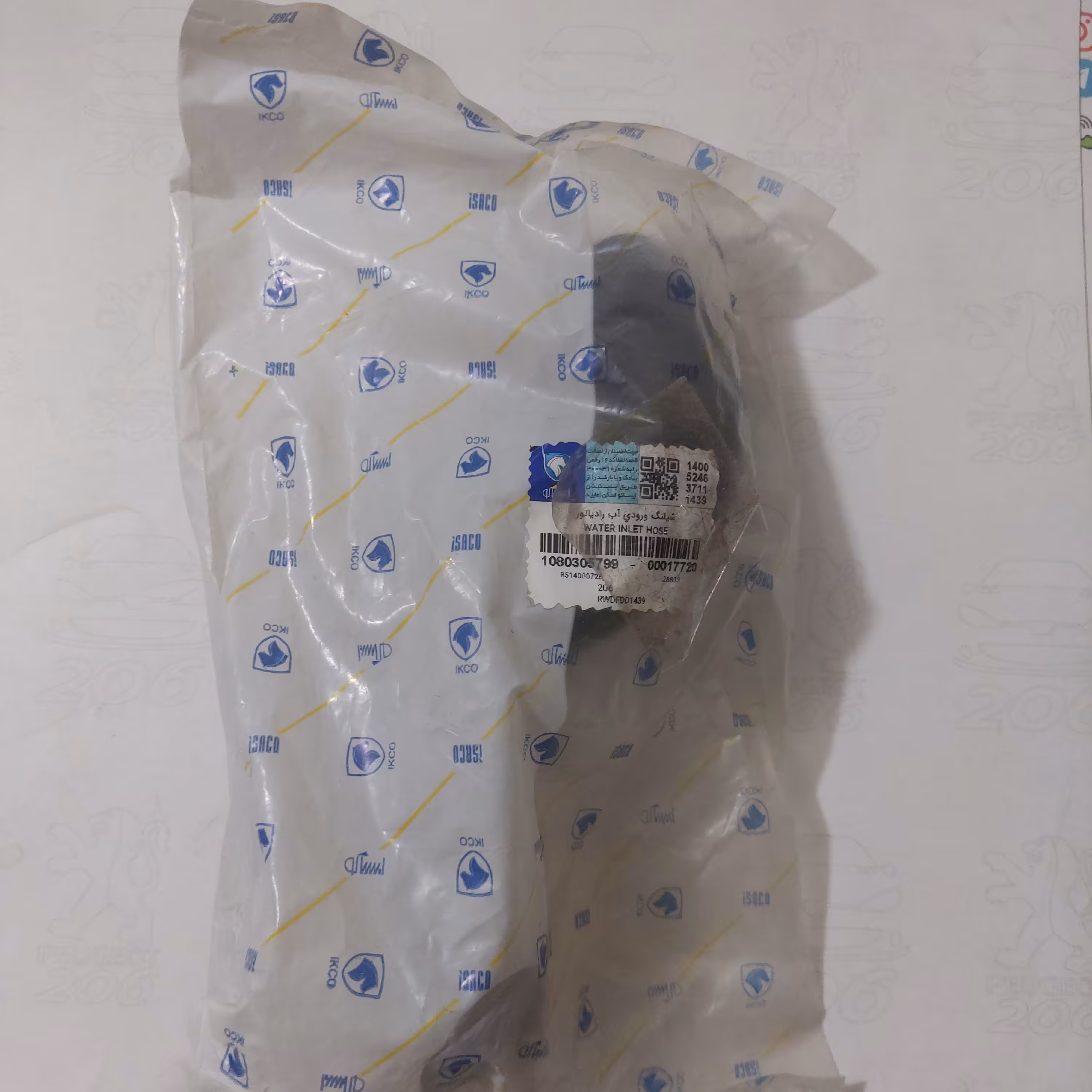 شیلنگ بالای رادیاتور 206 و 207 با لیبل ایساکو