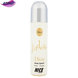 بادی اسپلش زنانه نایس مدل جادور دایور حجم 250 میلی لیتر رایحه jadore dior