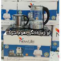 چایی ساز نیولایف آمریکا   2000وات تمام لمس 